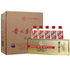 茅臺(tái)（MOUTAI）飛天 金色條盒裝 醬香型白酒 53度 50ml*5/盒*12 整箱裝