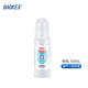 寶克（BAOKE） 多功能高粘度液體膠水 學(xué)生辦公通用膠水 PVA速粘膠 財(cái)務(wù)手工黏膠 辦公用品文具 50ml 軟膠頭 L008 1瓶包郵【嘗鮮裝】