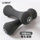 LIVEUP 女士啞鈴 骨頭磨砂浸塑骨頭啞鈴 辦公室運動(dòng)健身用品 磨砂升級版】4kg【一對裝】適合健身基礎人群