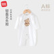 麥拉貝拉（MOLO BALO）【特價(jià)】嬰兒連體衣偏襟哈衣春夏純棉薄款透氣男女寶寶超萌爬服 小熊 73cm