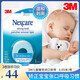 3M Nexcare 嬰兒膠帶閉口貼閉嘴貼寶寶呼吸防張嘴/兒童阻鼾止鼾膠帶 3M兒童睡覺閉口膠帶一盒