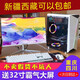 二手高配i5-4570吃雞LOLCFDNF家用游戲型直播辦公臺式組裝電腦主機全套 套餐二