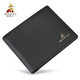 稻草人錢(qián)包男士短款卡包商務(wù)錢(qián)夾休閑潮流頭層牛皮學(xué)生新款皮夾 【優(yōu)質(zhì)柔韌牛皮】黑色C款