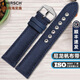 海奕施（HIRSCH）奧地利品牌 尼龍帆布表帶牛皮底 復(fù)古休閑 適用于浪琴名匠歐米茄蝶飛gs冠藍(lán)獅等男表 升級(jí)版：藍(lán)藍(lán)-銀色針扣 M+碼 表耳19mm-表扣18mm