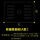 寶貝故事（BABY STORY）魚(yú)缸蓋定做 魚(yú)缸防跳蓋板定制魚(yú)缸蓋子訂做亞克力透明魚(yú)缸蓋板 定制款   A