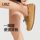 UBZ 防水豆豆鞋女新款春季百搭孕婦一腳蹬懶人軟底平底單鞋樂福鞋 奶茶色 37
