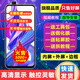 BAIWON 屏幕總成液晶顯示屏手機內(nèi)外屏 適用 榮耀9X/9XPro屏幕帶框【高質(zhì)量推薦】