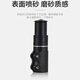 山地自行車(chē)把立增高器車(chē)把加高龍頭可調節把手升高把桿立管配件 黑色115MM