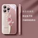 峰爵（FENGJUE）適用于蘋果16promax手機殼新款幸運兔子玻璃iPhone16promax氣質(zhì)簡約個性防摔殼質(zhì)感手機殼 升級款-【幸運兔子粉】 iPhone 15 Pro Max