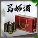 草原烏蘭內蒙古特產 馬奶酒乳白色牛奶酒低度酒16度-22度500ml*4瓶整箱 22度 500mL 4瓶 黑色馬奶酒原箱（500ml*4瓶)
