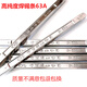科羅拉焊錫條云南焊錫絲膏 焊錫條（普通）500克63A H 錫條 500g優(yōu)