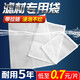 寵也魚(yú)缸濾材網(wǎng)袋拉鏈蛋白棉過(guò)濾袋活性炭陶瓷環(huán)大號魚(yú)池水族專(zhuān)用網(wǎng)兜 小號20*15cm(細孔)白色5個(gè)