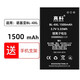真科適用 諾基亞新款6300/8000 4G 手機電池 TA-1287/TA-1311 BL-4XL  諾基亞BL-4XL電池