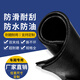 鋪車(chē)廂專(zhuān)用膠板 鋪車(chē)底橡膠墊耐磨貨車(chē)車(chē)底橡膠板加厚防滑夾線橡膠皮子加寬輸送帶 耐磨高強(qiáng)型 1米*1.5米*5mm