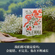 【贈作家簽名鑰匙扣】簡(jiǎn)奧斯丁文集 （精裝全6冊）傲慢與偏見(jiàn)+理智與情感+曼斯菲爾德莊園+愛(ài)瑪+諾桑覺(jué)寺+勸導 愛(ài)瑪