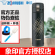 象印日本象印保溫杯SM-KR48SA進(jìn)口創(chuàng  )意保溫保冷杯情侶便攜彈蓋杯子 SM-KR48SA-BA黑色-480ml
