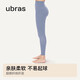 ubras【特賣】裸感收腹打底褲女緊身顯瘦收腹運動外穿打底褲 霧灰紫 1條 L