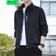 貴人熊 夾克衫男春秋季立領(lǐng)大碼薄款上衣棒球服工裝外套男士潮流成熟商務(wù)中青年工作服飾風(fēng)大衣 黑色 L