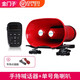 金門(mén)子 J-508車(chē)載錄音擴音器12V插卡喊話(huà)器大功率廣告宣傳叫賣(mài)喇叭同軸高低音 608雙喇叭+手持款+點(diǎn)煙器