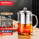 金灶（KAMJOVE）加厚玻璃泡茶壺飄逸杯茶壺不銹鋼過濾內膽茶壺辦公室茶具花茶壺 A-03（500ml）
