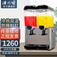 浩博商用果汁機(jī)飲料機(jī)全自動果汁機(jī)商用雙缸三缸冷熱雙溫果汁機(jī) 雙缸36升(冷熱雙溫)【新升級不銹鋼推把】