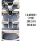 興世車品適用于別克gl8腳墊七座es陸尊汽車地毯2商務車中排老款胖頭魚 前排+中排+三排+尾箱