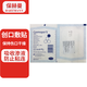 保赫曼進(jìn)口Cosmopor E妙貼創(chuàng  )口敷貼術(shù)后傷口護理包扎不粘性防水接觸層 赫曼E妙貼10*8cm 10片