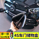斯坦森20-24款奔馳GLE扶手箱儲物盒GLE350車門置物盒GLS450內飾改裝用品 20-24款GLE前門+后門+中央