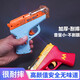 小巧耐摔兒童電動(dòng)聲光音樂(lè )玩具男女孩槍3歲小寶寶發(fā)光小手槍 雙槍?zhuān)姵乜睿? title=