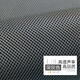 音箱網(wǎng)布透聲布防塵布音響布音箱網(wǎng)罩布影院工程布喇叭布音箱面布 深灰色（1米長*1.6米寬）