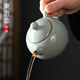 東茗堂（DOMITONG）汝窯茶壺功夫泡茶壺陶瓷開(kāi)片汝瓷單壺高檔家用沖泡茶器天青冰裂釉 汝窯雅青茶壺(西施壺) 225ml