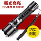 燦智強光手電筒鋁合金三檔變焦充電手電家用照明戶外遠(yuǎn)射安防電筒燦智 鋰電充電豪華盒裝