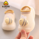 G.DUCKKIDS小黃鴨地板襪兒童襪套寶寶防滑厚底學(xué)步室內(nèi)春秋冬小童襪子鞋嬰兒 米色蜜蜂 20/21碼建議腳長12厘米