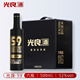 光良 數(shù)據(jù)瓶59 濃香型白酒 52度 500ml*6瓶 整箱裝 