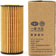 奧迪原廠(chǎng)專(zhuān)用機油濾芯器 A4L/A6L/A7/A8L/Q5/Q7專(zhuān)用原裝機油格 機濾 三代EA888 A4A5A6Q3Q5