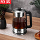 德國進(jìn)口品質(zhì)15大容量煮茶器安化黑茶煮茶壺家用全自動(dòng)蒸汽透明玻 1.5大容量帶旋扭煮茶器