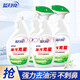 藍月亮油污克星500g*4瓶抽油煙機去重油免拆洗強力清洗劑廚房家用姜花香 青檸味