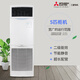 三菱電機5匹變頻二級冷暖柜機PSA-RP125JA3-S2 5匹變頻二級冷暖柜機PSA-RP125JA3-S2