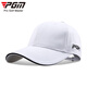 PGM 高爾夫球帽 男士帽子 戶(hù)外防曬有頂帽 三明治鴨舌帽 白色（繡側面）