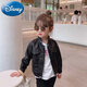 迪士尼（Disney）女童秋裝外套2023新款皮衣洋氣中小童男寶寶保暖上衣外穿夾克衫潮 簡約皮衣 170 7碼90碼身高90CM28斤