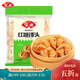 安井 手撕紅糖饅頭家庭早餐冷凍速食早點(diǎn)營(yíng)養包子手撕粗糧早茶糕點(diǎn) 紅糖饅頭800g*1包【約20只】