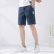 軒萊雅【兩件裝】牛仔短褲男夏季薄款寬松透氣休閑中褲夏天五分褲子男生 深藍色 M