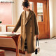 Olrain歐芮兒法式雙面呢毛呢外套女春冬氣質(zhì)中長(cháng)款含羊毛大衣 淺咖色 L