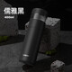 哈爾斯保溫杯茶水分離水杯男士泡茶商務(wù)簡(jiǎn)約杯子316不銹鋼400ml容量 黑色 400ml