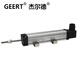 GEERT直線位移傳感器HLC拉桿式高精度電阻尺電位器KTC注塑機(jī)電子尺 HLC-450mm 標(biāo)準(zhǔn)款