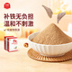 伊威（Eastwes）嬰幼兒強(qiáng)化鐵豬肝粉兒童肝粉輔食寶寶拌飯調(diào)味料6-12月 【70g】肝粉 3.5g*20袋 1盒