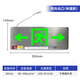 SUOYADA不銹鋼安全出口指示牌金屬面24v3消防應(yīng)急照明疏散標(biāo)志指示燈 24-220V通用*單面*雙向