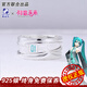 幸運石初音未來(lái)戒指二次元動(dòng)漫周邊v家miku飾品925銀 精美送禮優(yōu)選佳品 初音未來(lái)-芯魂共鳴戒指 均碼