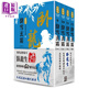 臥龍生60週年刷金收藏版 絳雪玄霜 共4冊 港臺原版 臥龍生 風(fēng)云時(shí)代 武俠小說(shuō) 武俠經(jīng)典珍藏版
