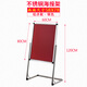 （工匠時(shí)光）--不銹鋼海報架 招聘展架立式落地式水牌展示架酒店L型腳迎賓牌架子廣告牌 L型60*80銀色【可拆裝】